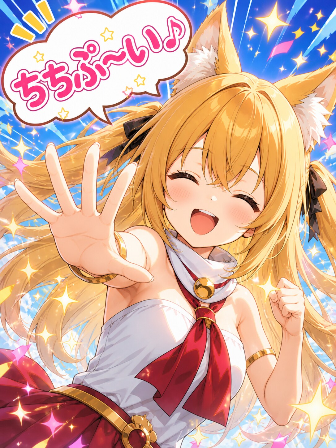 ちちぷ〜い♪（一般向け） | の人気AIイラスト・グラビア