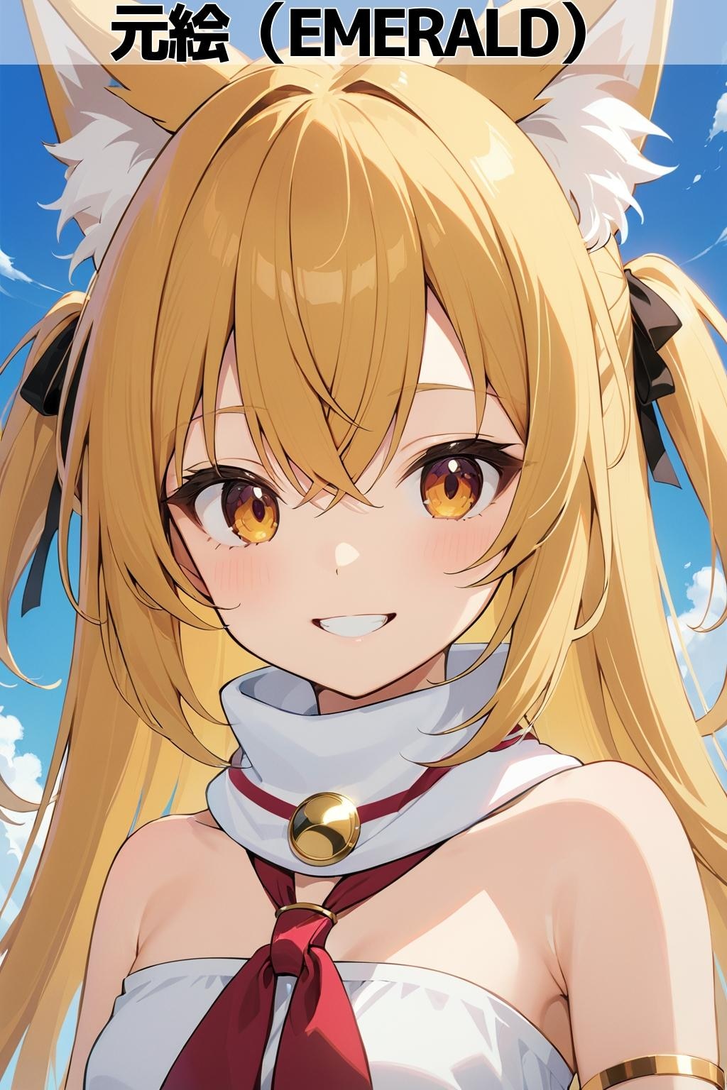 ちちぷ〜い♪（一般向け）