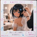 こなつちゃんの思い出フォトコレクション 8枚目