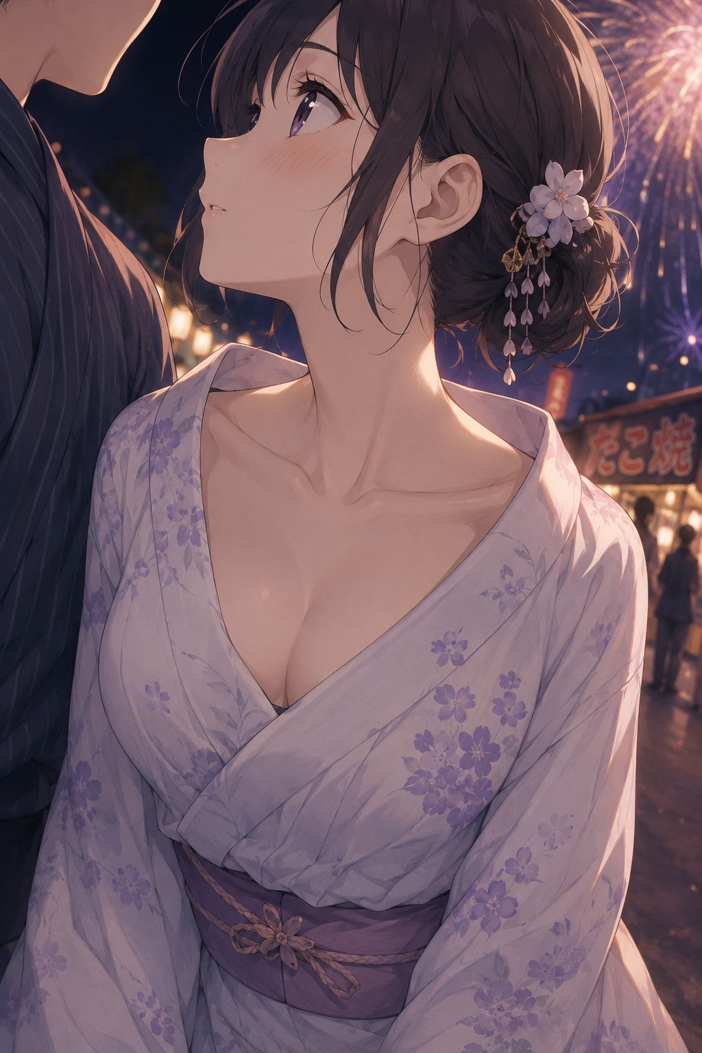 夏、君との距離
