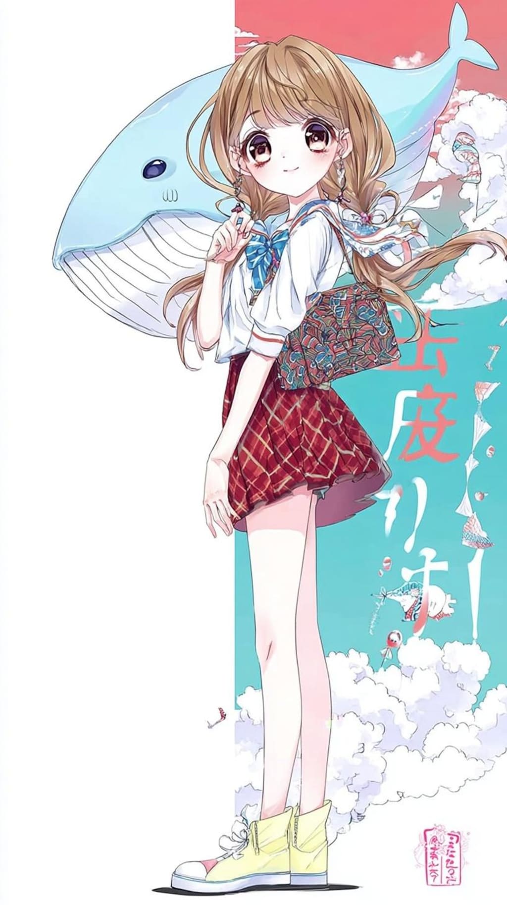 待ち受けに使ってください|ω･)