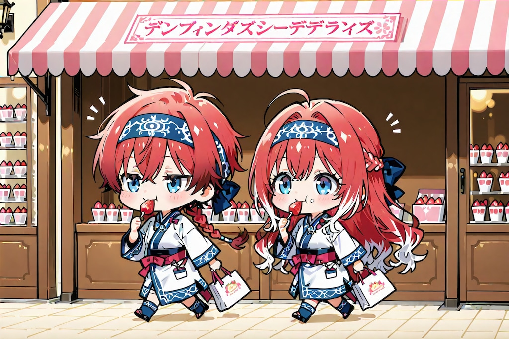 繁華街と言えば～……食べ歩き？