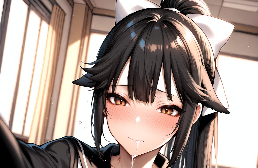 コウナイシャセイ