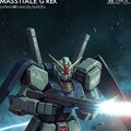 ガンダムアート 5枚目