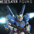 ガンダムアート 7枚目