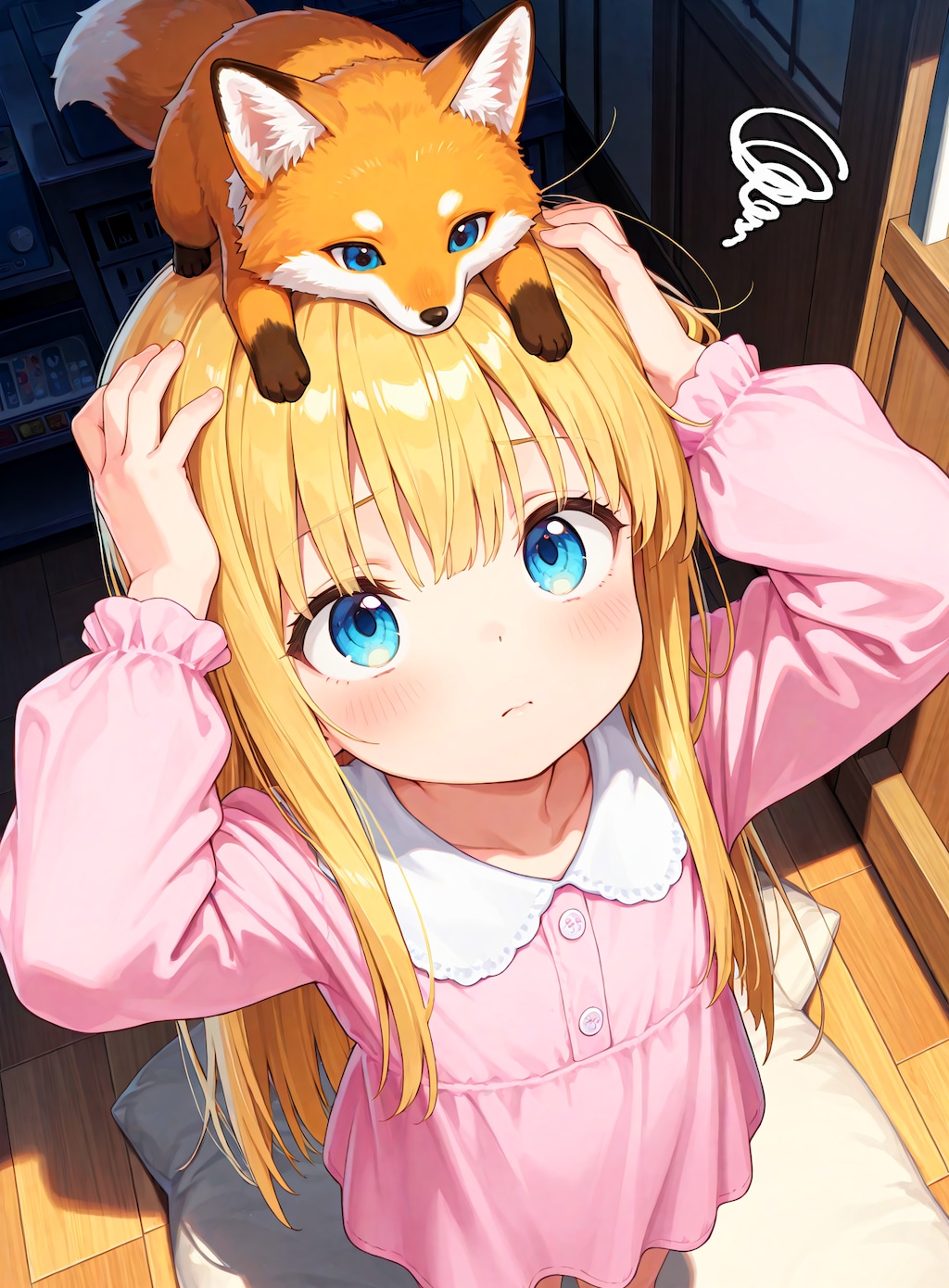 【がぞうどうぞ】キツネミミ…？