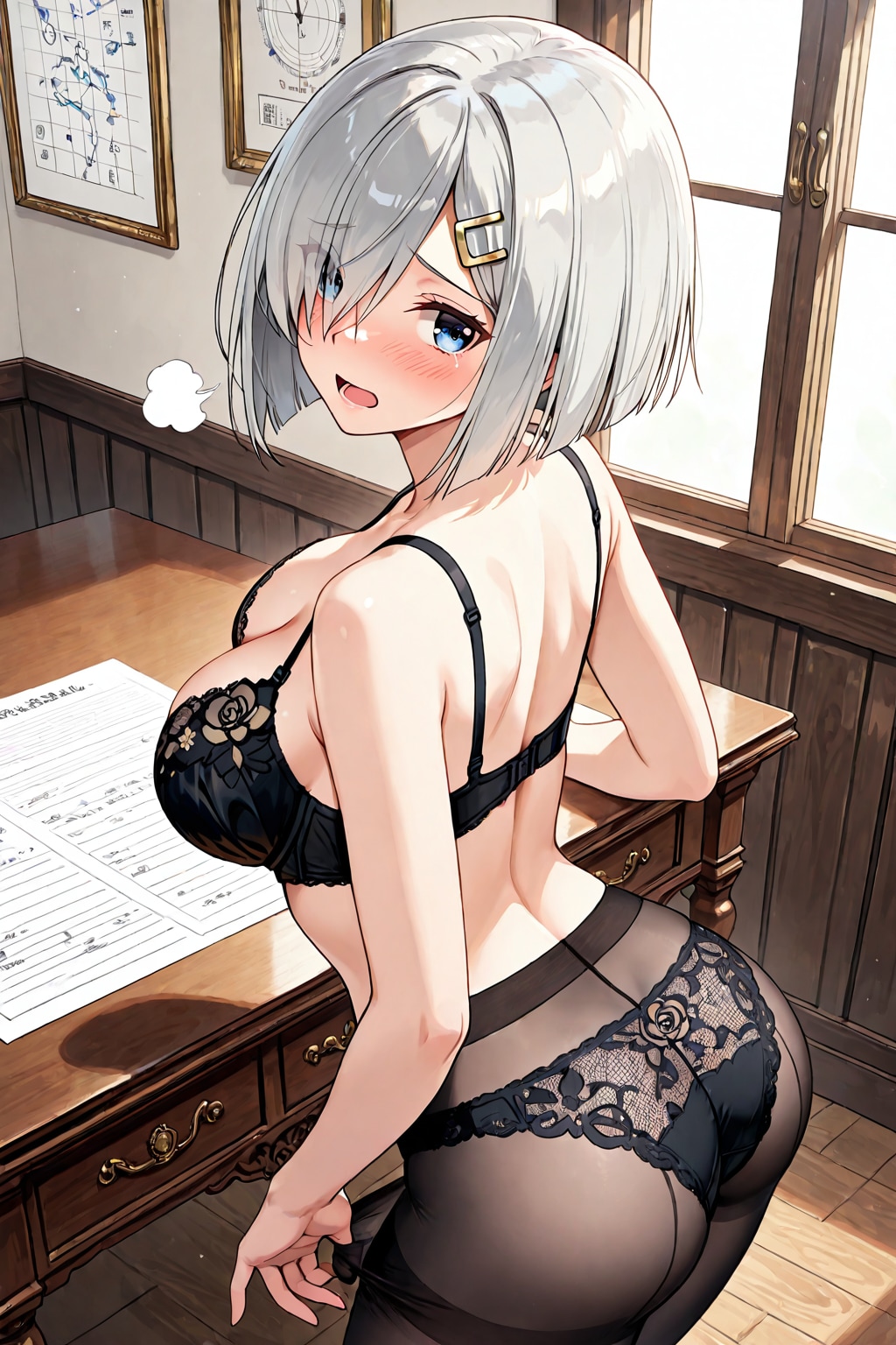 浜風さん