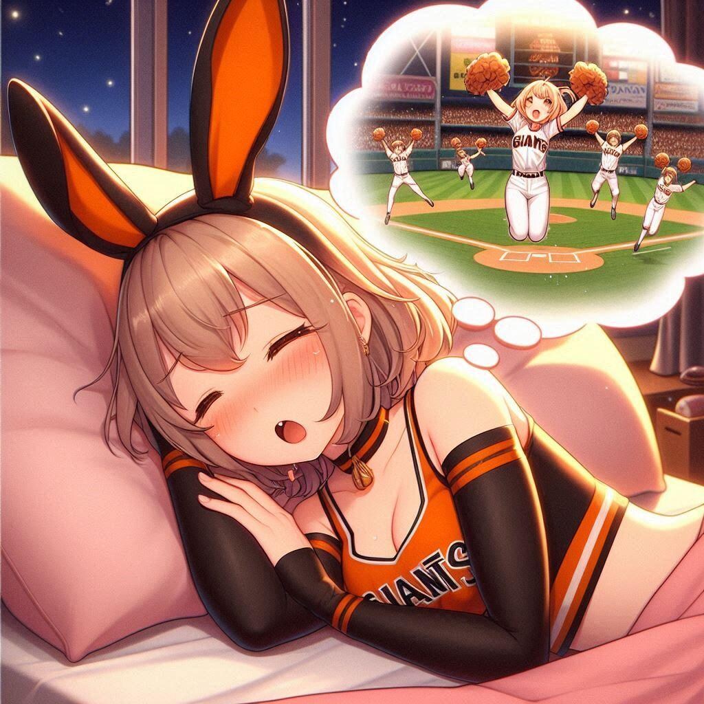 明日から中日戦かあ💤