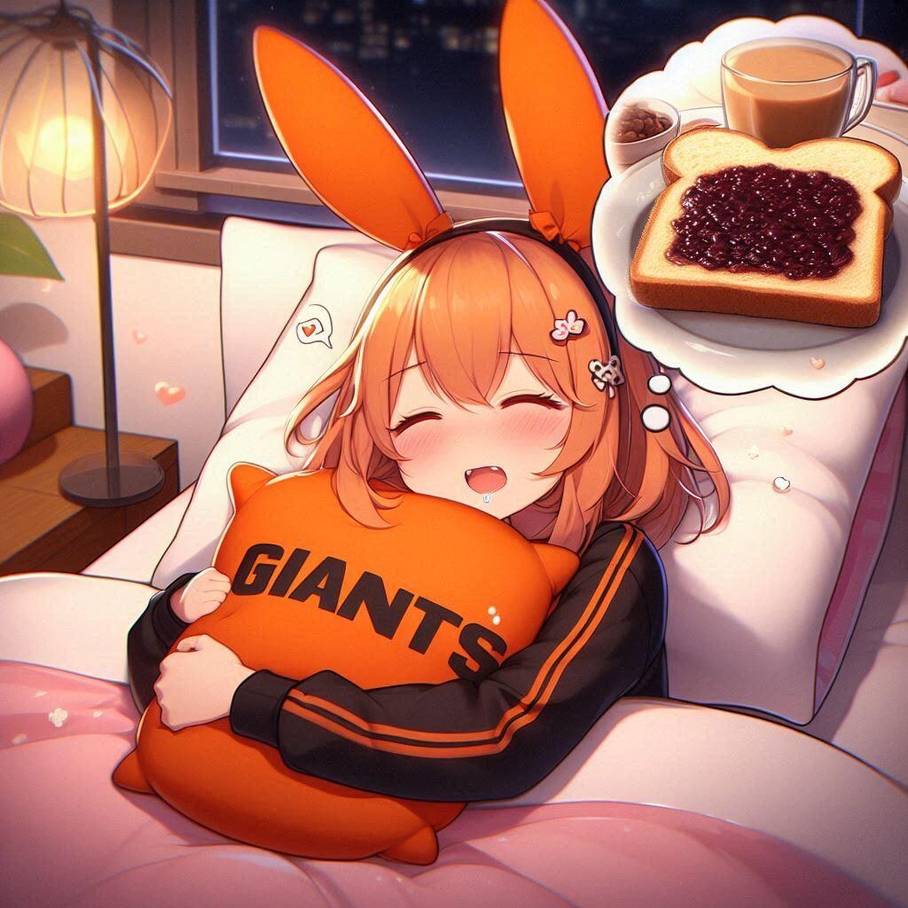 明日から中日戦かあ💤