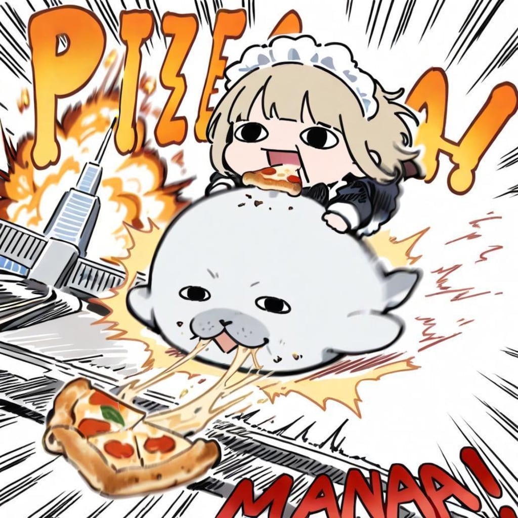 え ら い こ っ ち ゃ ザ ラ シ 🍕🦭💥💥💥