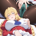 グレイスの誘惑 5枚目