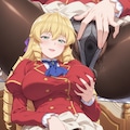 グレイスの誘惑 3枚目