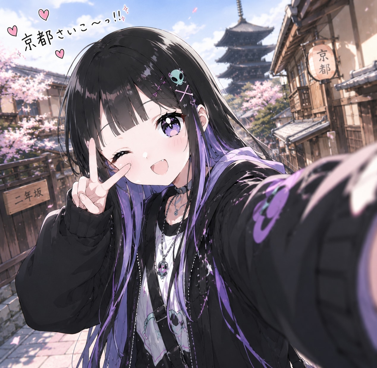 京都ぽっぽちゃん | の人気AIイラスト・グラビア
