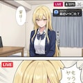 ライブ配信のバイトをする一軍ギャルズ 2枚目