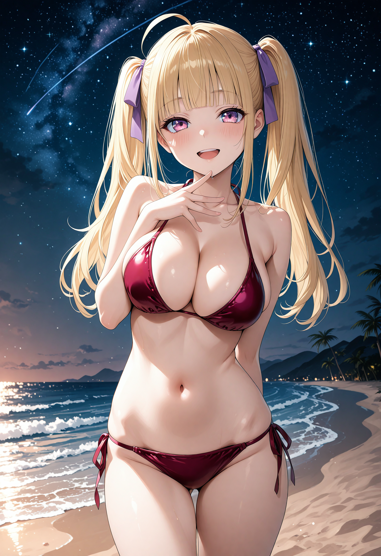 星空