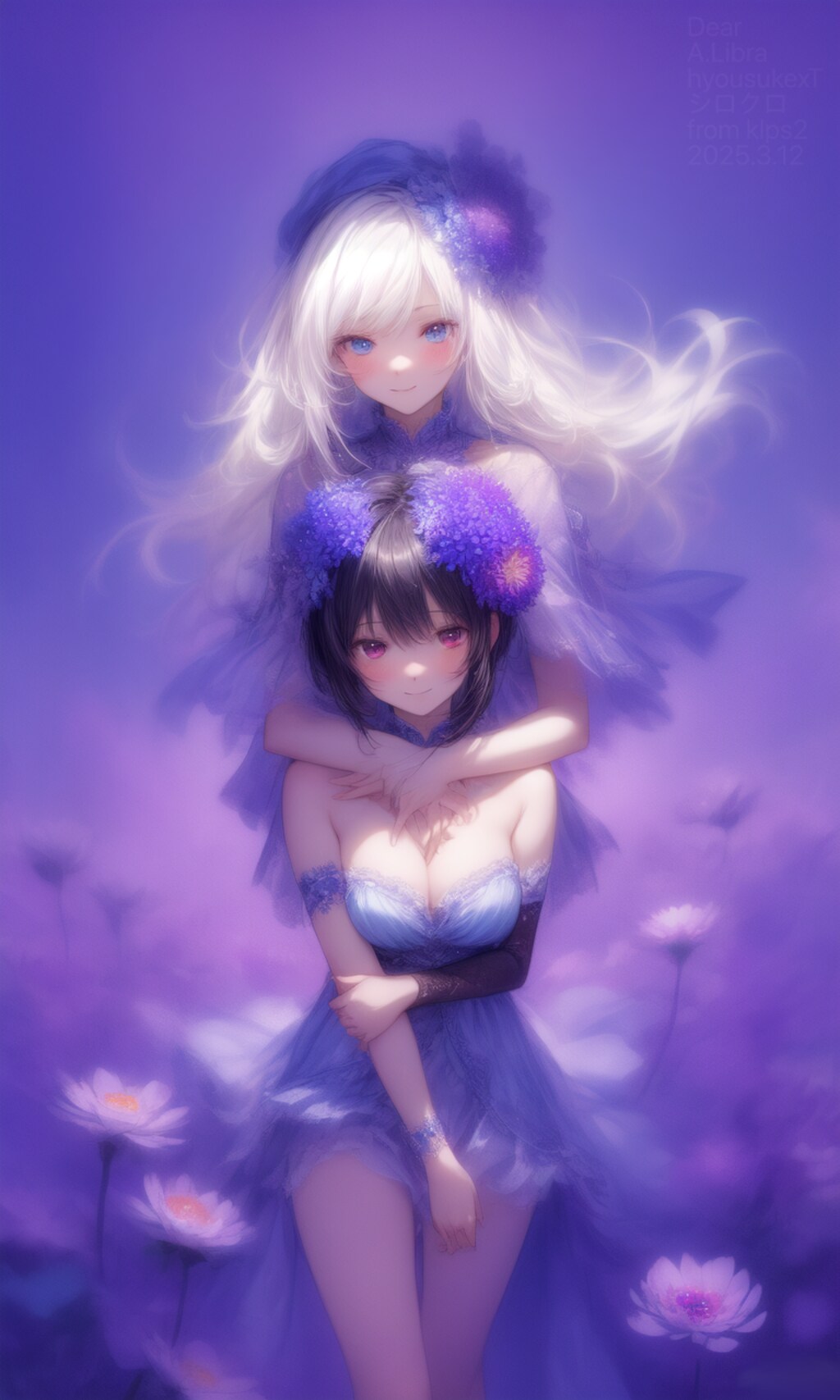 バーメイド香澄さん遥さん（アネモネとバックハグ挑戦）