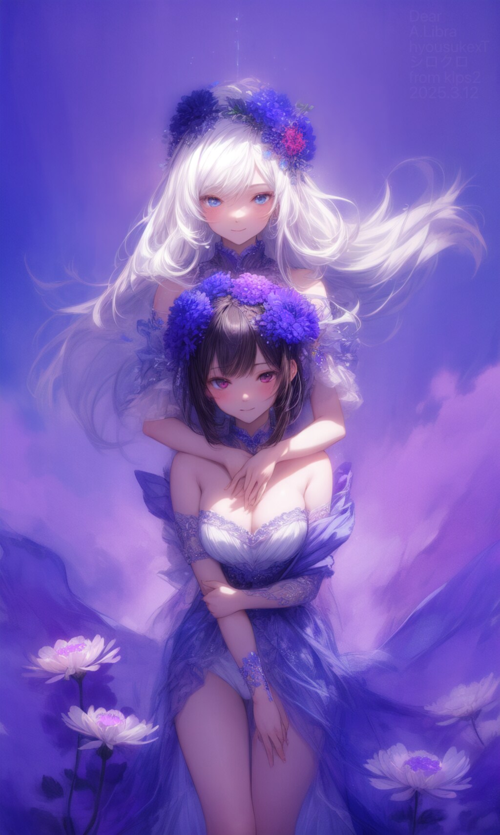 バーメイド香澄さん遥さん（アネモネとバックハグ挑戦）