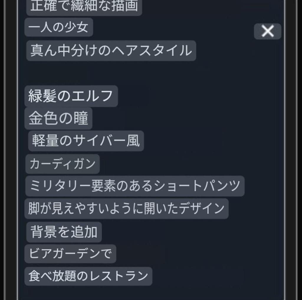 飲兵衛の寒がり緑色髪エルフ🍏
