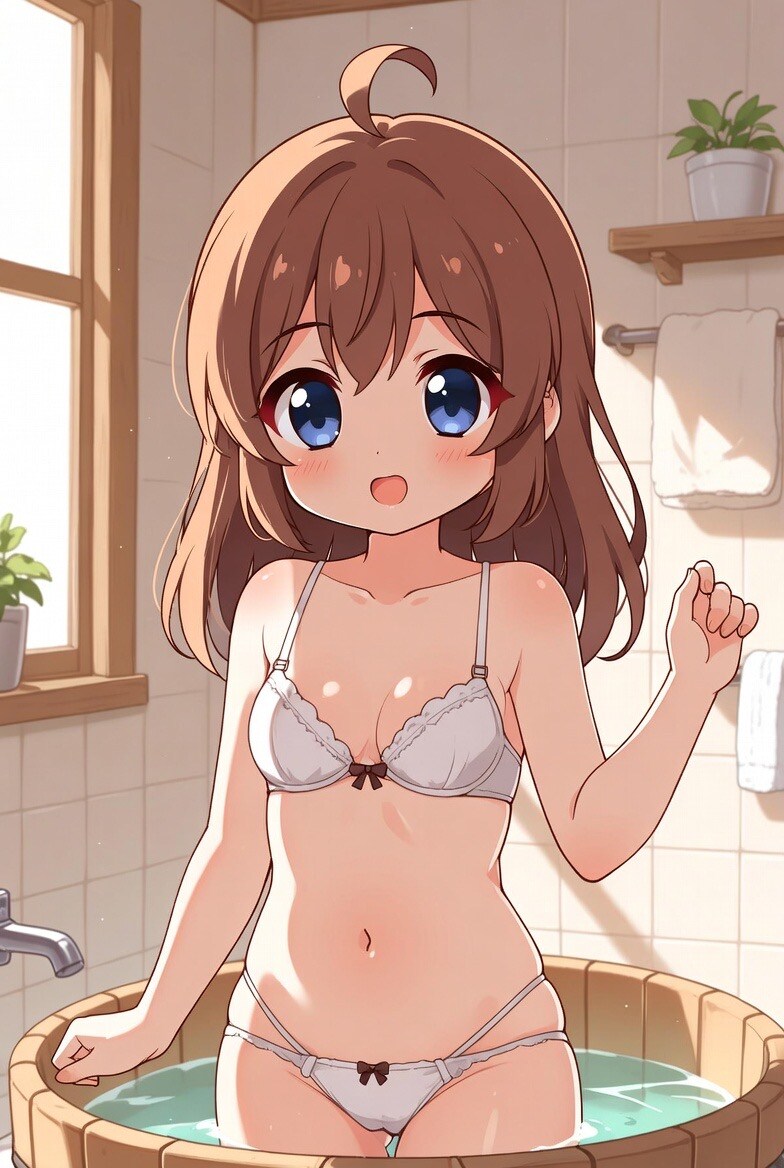 風呂にこだわりが一切ない人