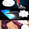【ぐらんぶる】浜岡梓【妄想コレクション】(初級編+中級編) 7枚目