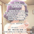 【ぐらんぶる】浜岡梓【妄想コレクション】(初級編+中級編) 3枚目