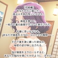 【ぐらんぶる】浜岡梓【妄想コレクション】(初級編+中級編) 2枚目