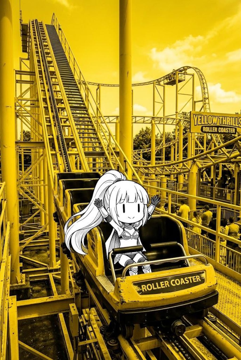 Gemini : 遊園地