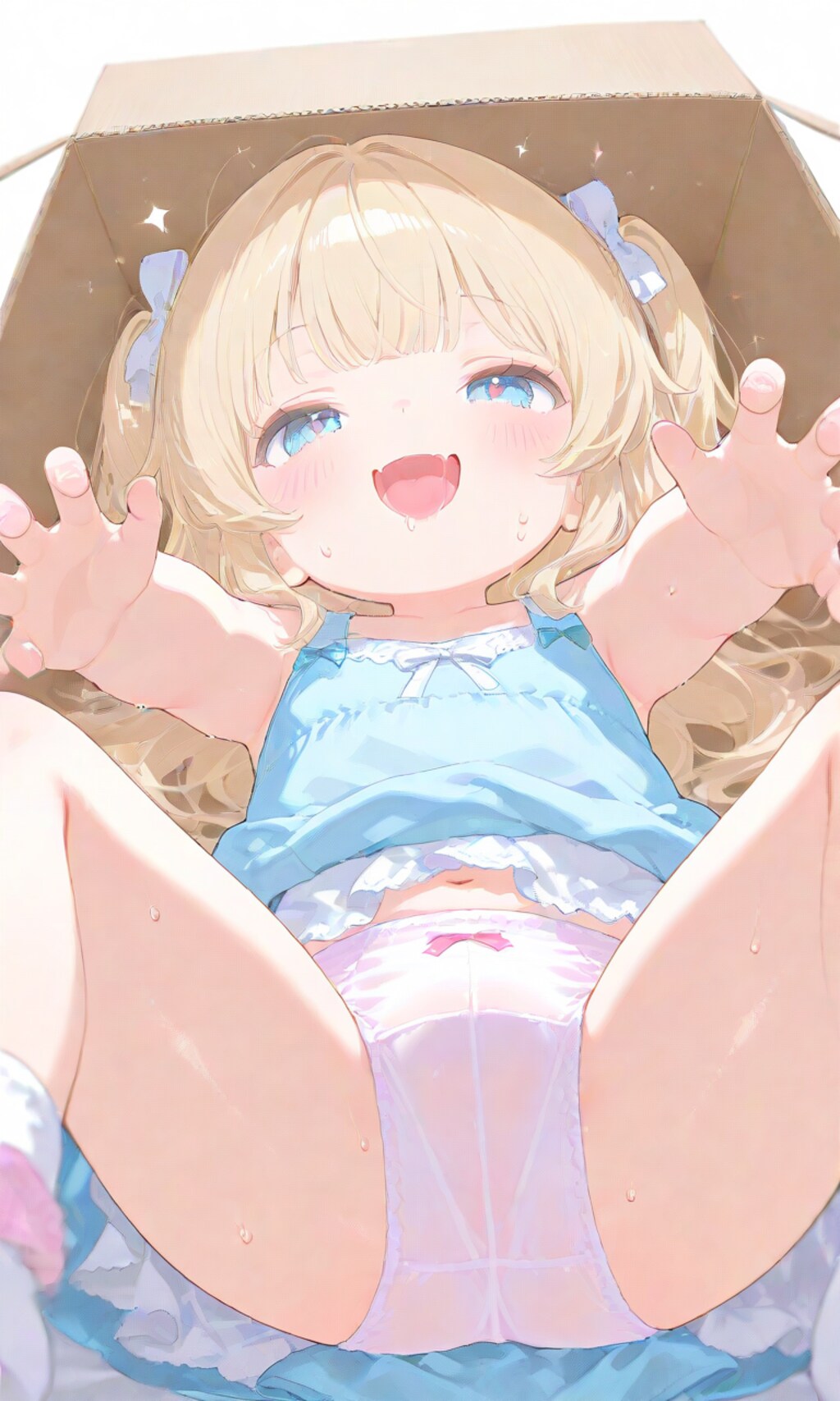 お届け物