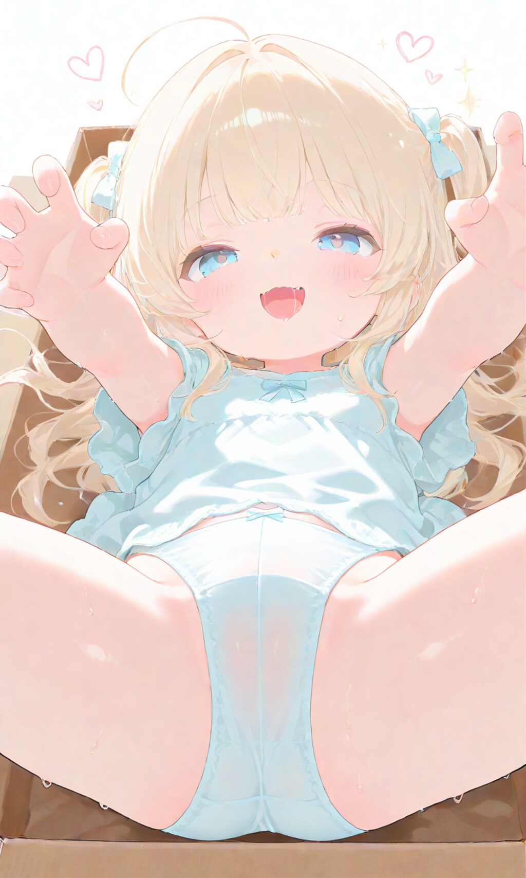 お届け物