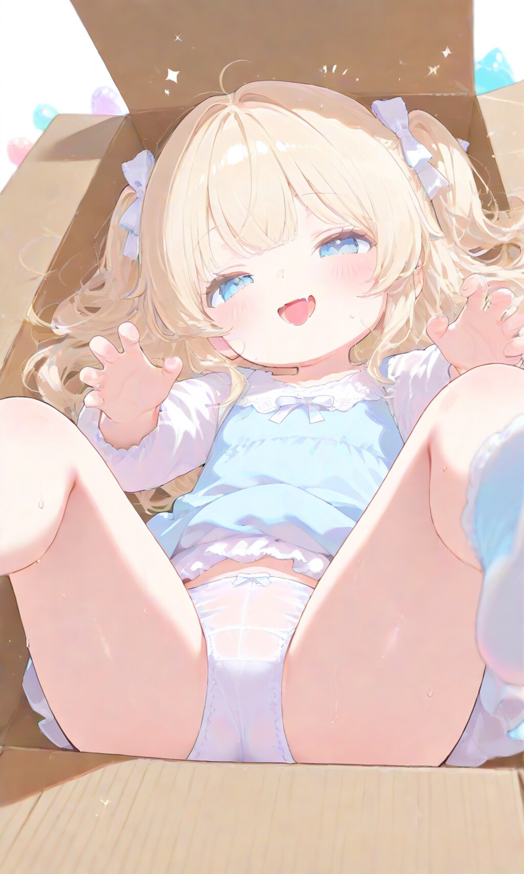 お届け物