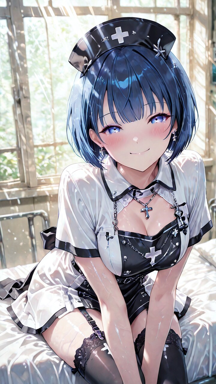 Haruka