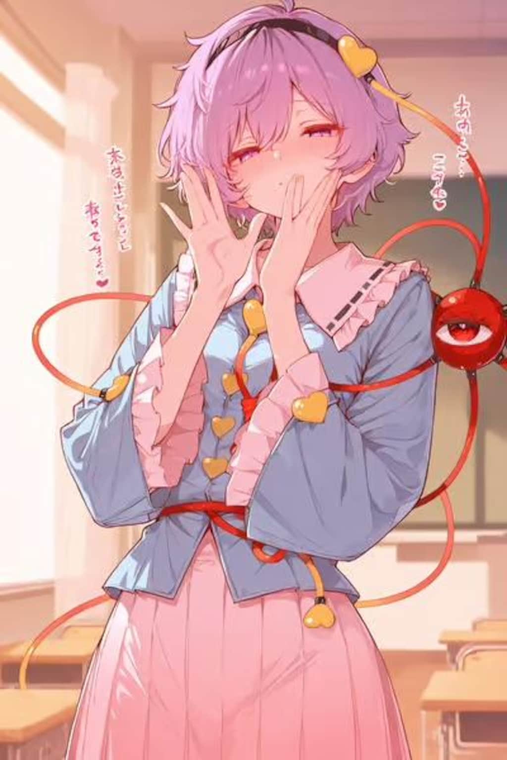 APRICOTさとりちゃん、