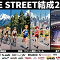 キューに スポーツできません！　第1種目 トライアスロン編 4枚目