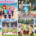 キューに スポーツできません！　第1種目 トライアスロン編 6枚目