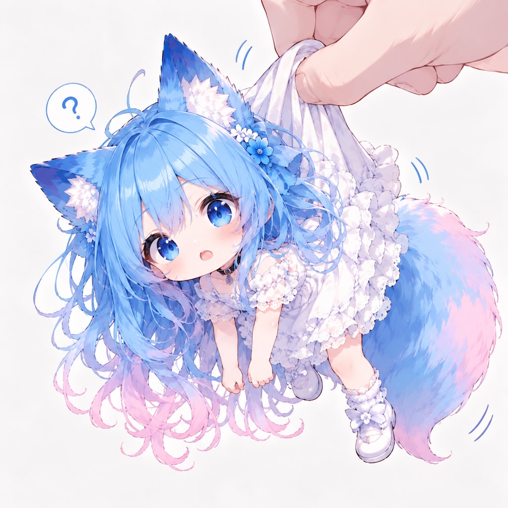 一人つかまったらついてきてみる。 | chichi-pui（ちちぷい）AIイラスト専用の投稿＆生成サイト