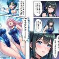 競泳水着ドロイド達を指揮する女幹部！水使い美少女姉妹登場・・でも水使いとしてマーキュリーの方が格上で即退場（消滅）💦（Gemini3Pro漫画） 2枚目