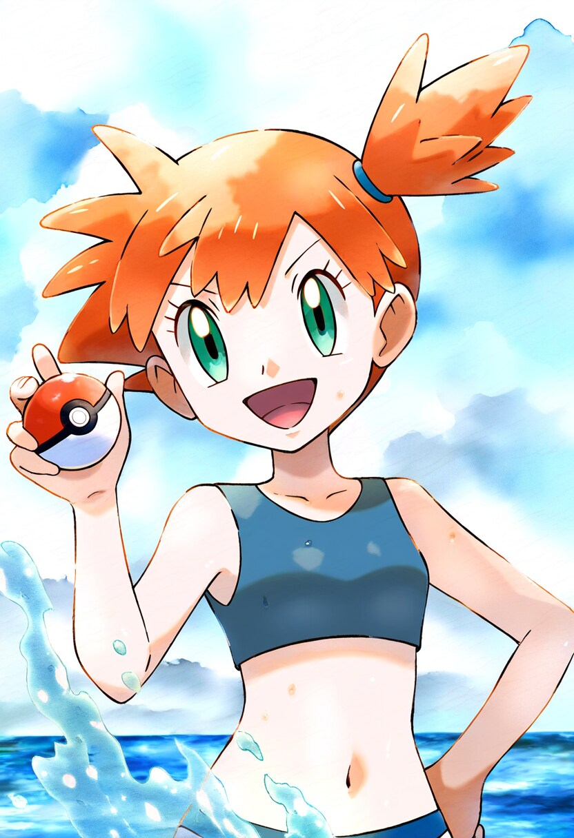 某アプリで嫌われてしまったジムリーダー