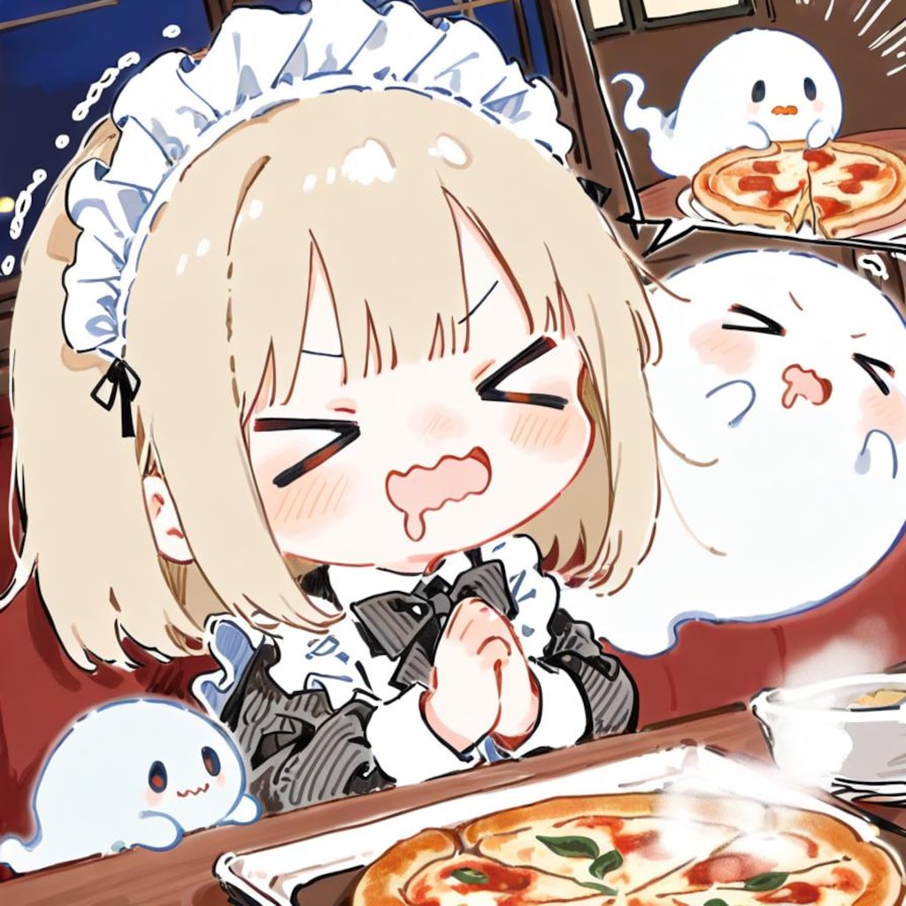 ( ;>ω<)🍕👻💦な…なんちゅー芳醇な香りや…！