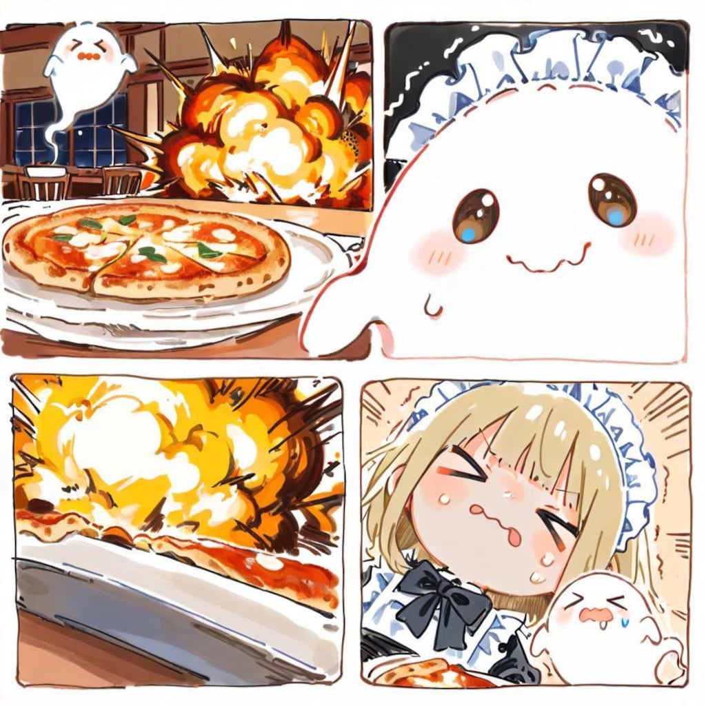 ( ;>ω<)🍕👻💦な…なんちゅー芳醇な香りや…！