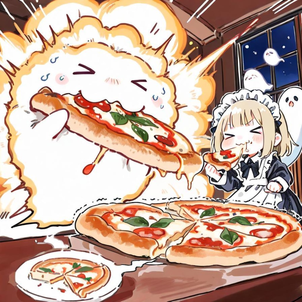 ( ;>ω<)🍕👻💦な…なんちゅー芳醇な香りや…！