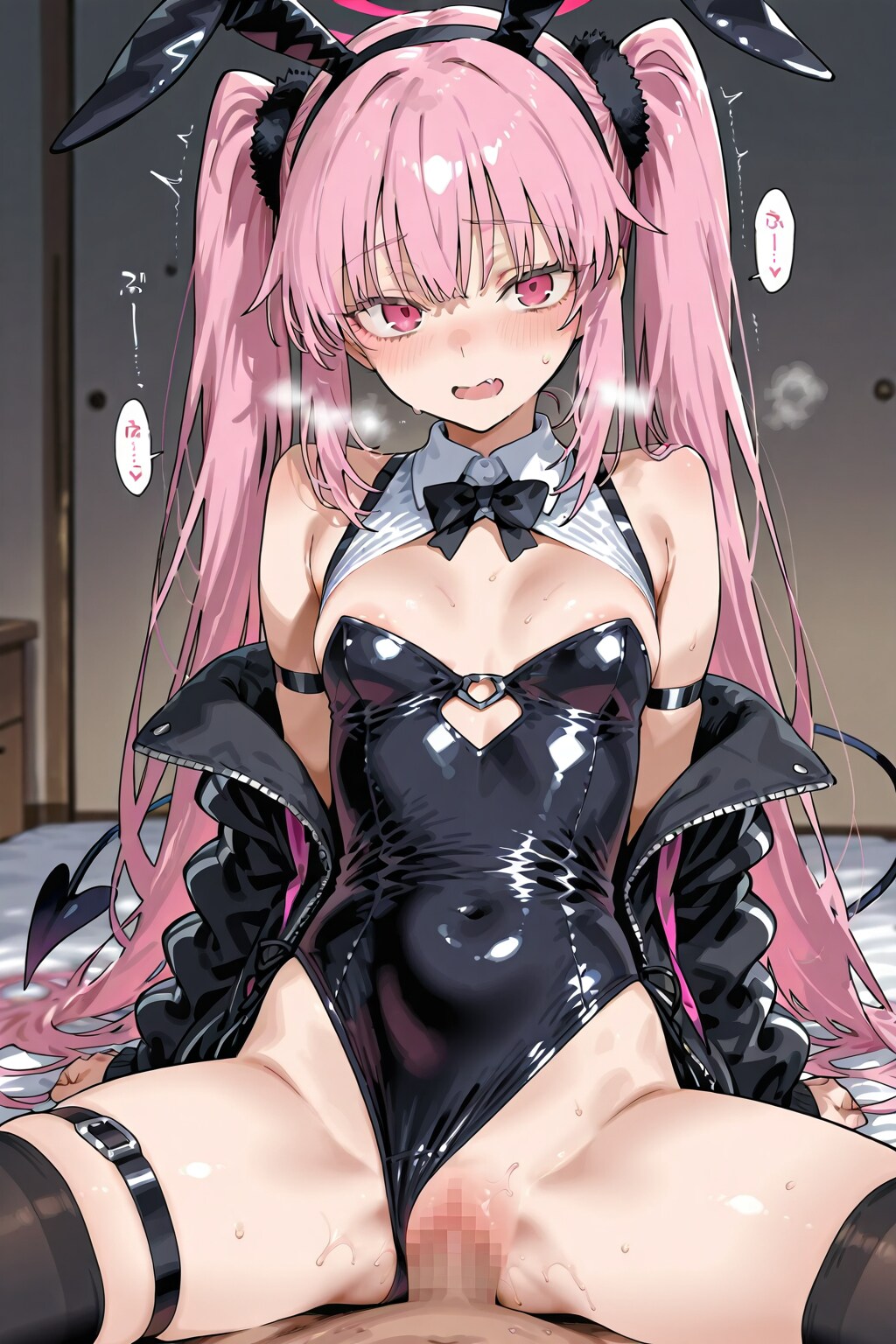 どうしても　どうしても
