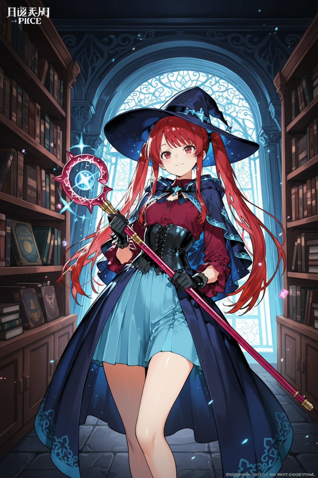 あと何pui溶かしたら大魔法を習得できるかしら