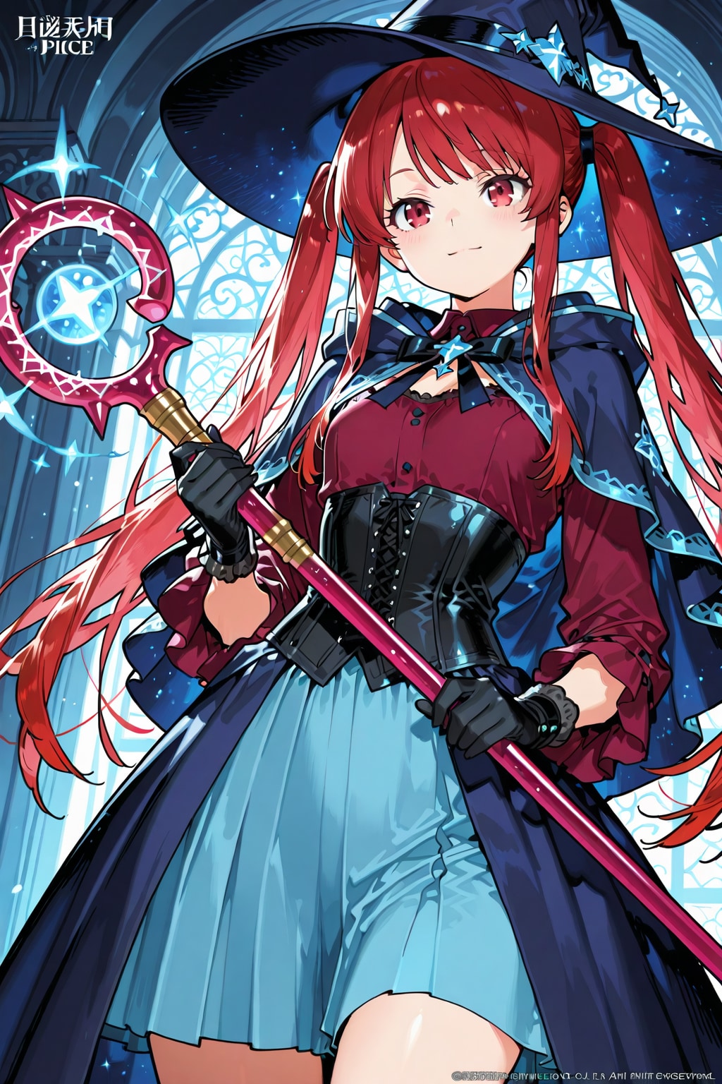 あと何pui溶かしたら大魔法を習得できるかしら