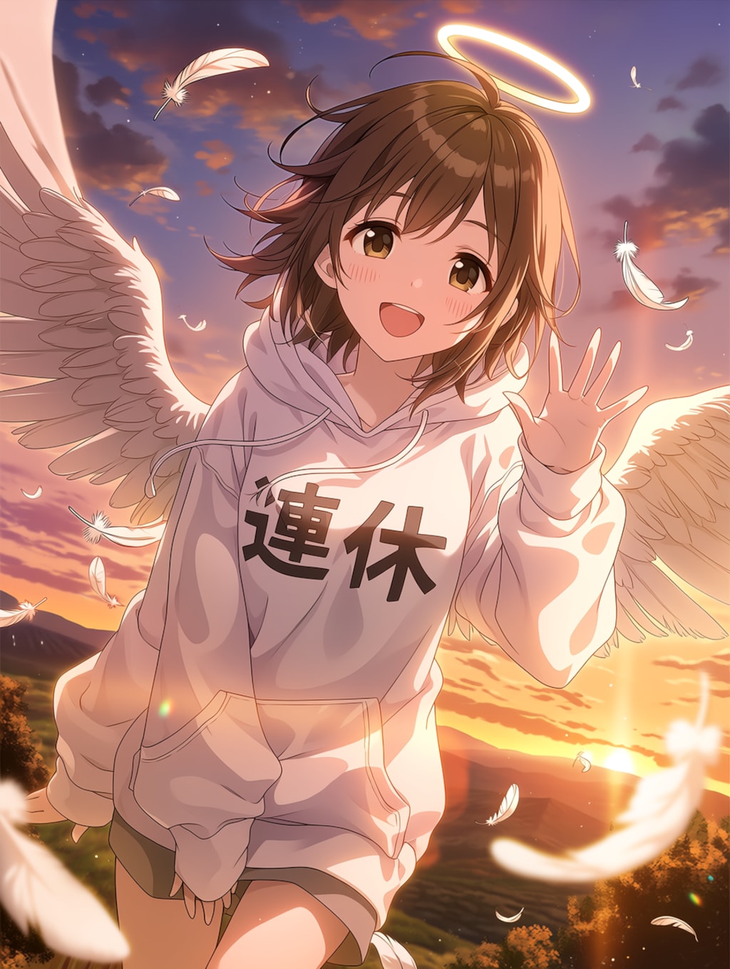 じゃあね