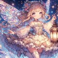 ランタンの妖精 10枚目