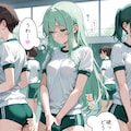 体育おっき 4枚目