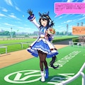 ウマ娘・タクト、東京競馬場で祝福される 3枚目