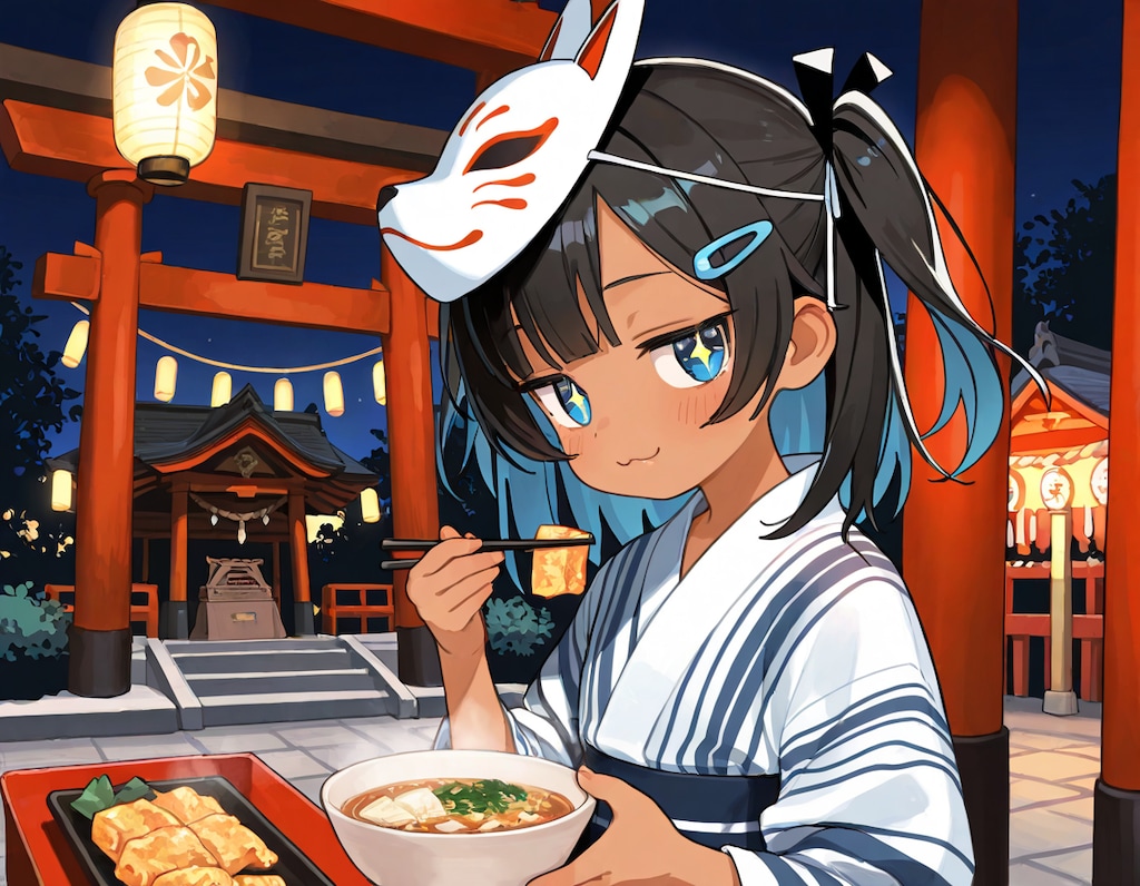 神社で油揚げを食べるキツネ面こなつ