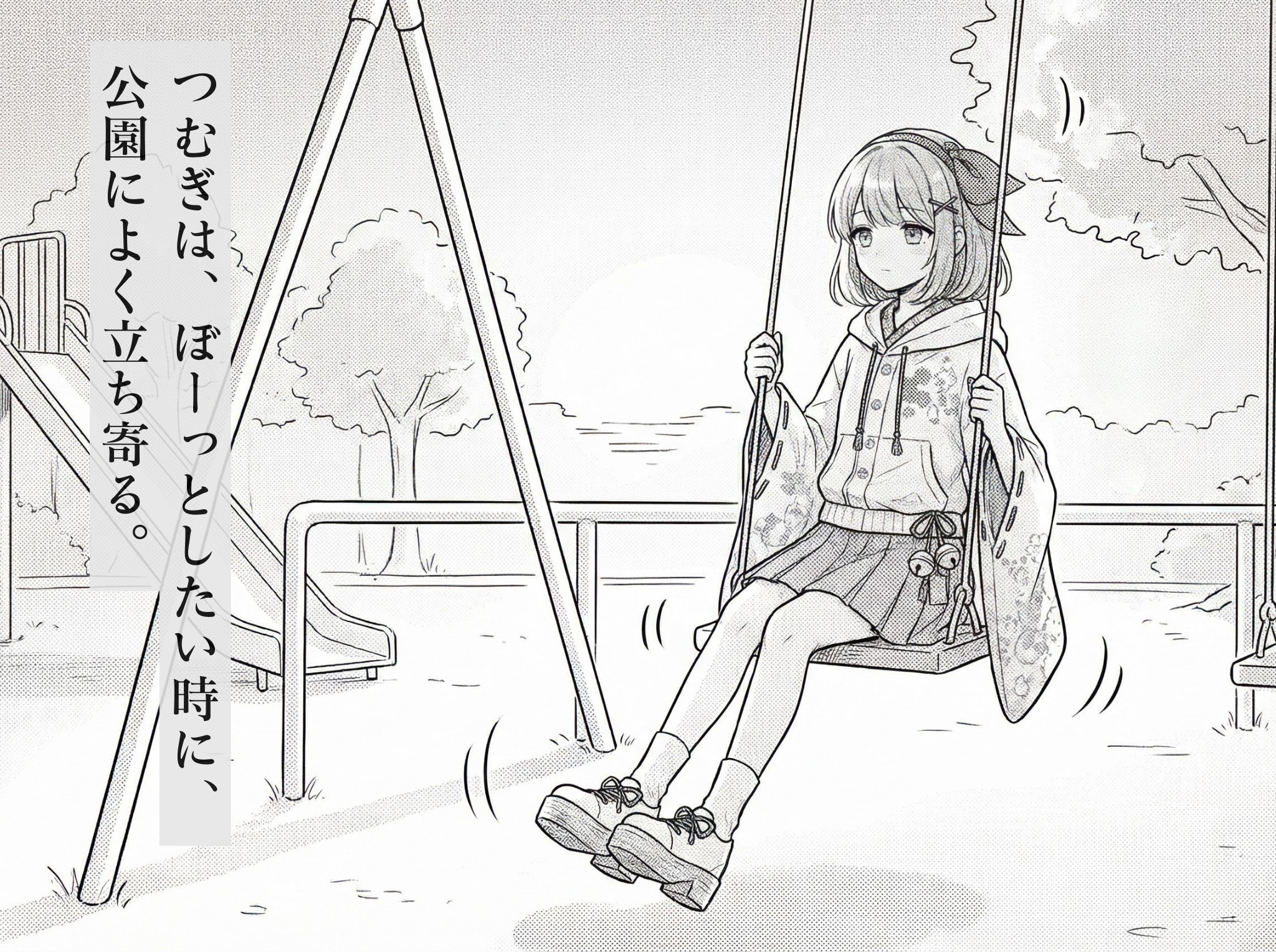 つむぎ【座敷童子】ストーリー #2 | の人気AIイラスト・グラビア