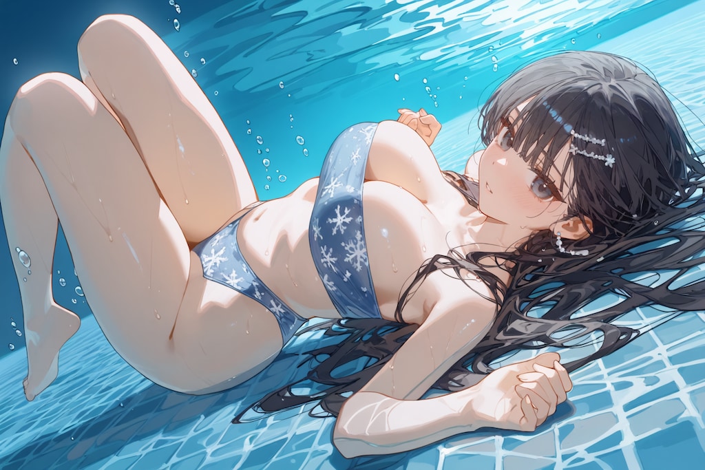 ずっと水中ならいいのに